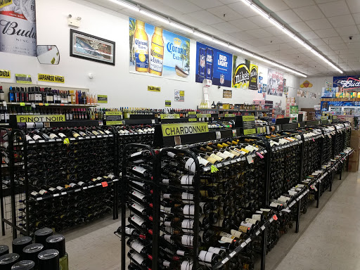 Liquor Store «Milford Discount Liquors», reviews and photos, 656 N Dupont Blvd # C, Milford, DE 19963, USA