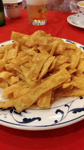 Chinese Restaurant «New Fortune», reviews and photos, 16515 S Frederick Ave, Gaithersburg, MD 20877, USA