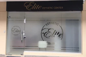 Elite Esthetic Center image