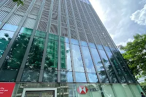 HSBC Philippines image