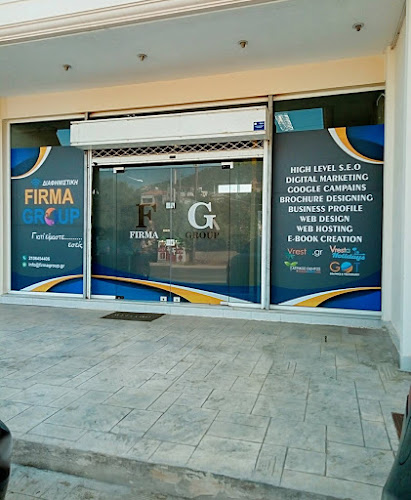 Διαφημιστικές Λύσεις - Επαγγελματικός κατάλογος επιχειρήσεων Vresta