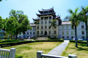 Overseas Chinese Museum image