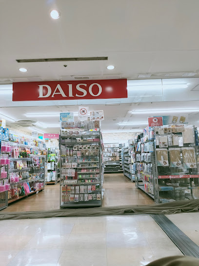 ダイソーイオン熊本中央店