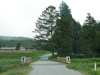 高室橋