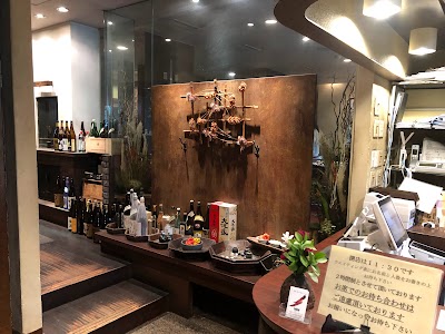 壱語屋 たまプラーザ店