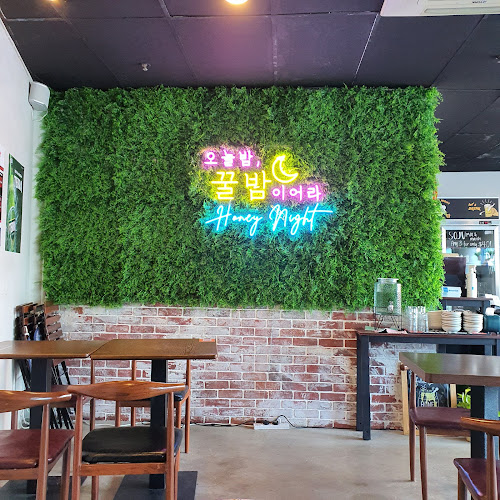 HONEY NIGHT 꿀밤 - Restaurant