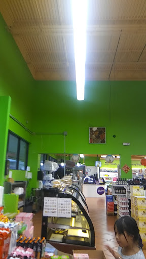 Asian Grocery Store «New York Mart», reviews and photos, 10065 Sunset Strip, Sunrise, FL 33322, USA