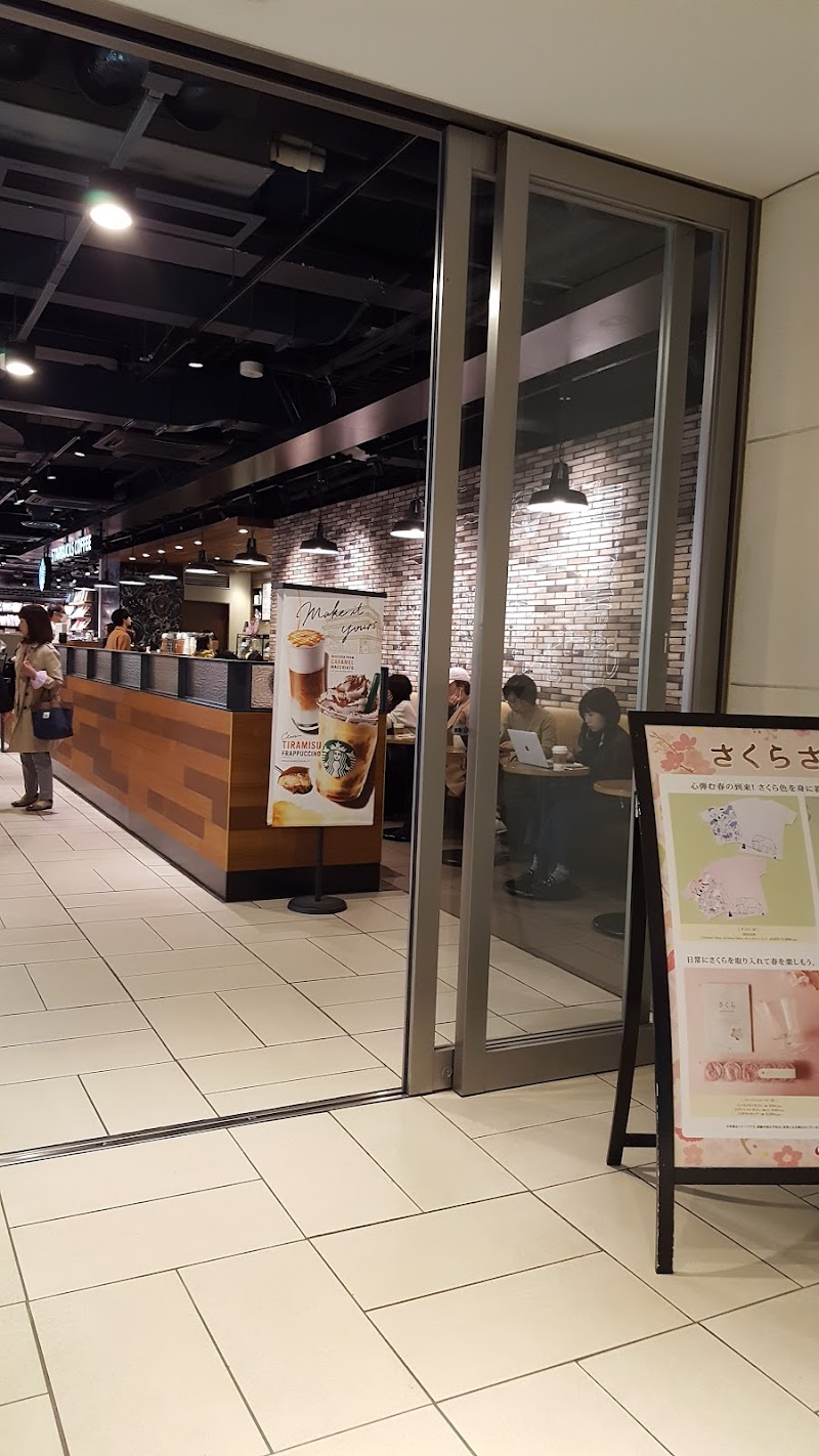 スターバックス コーヒー ルミネ立川店 東京都立川市曙町 軽食店 グルコミ
