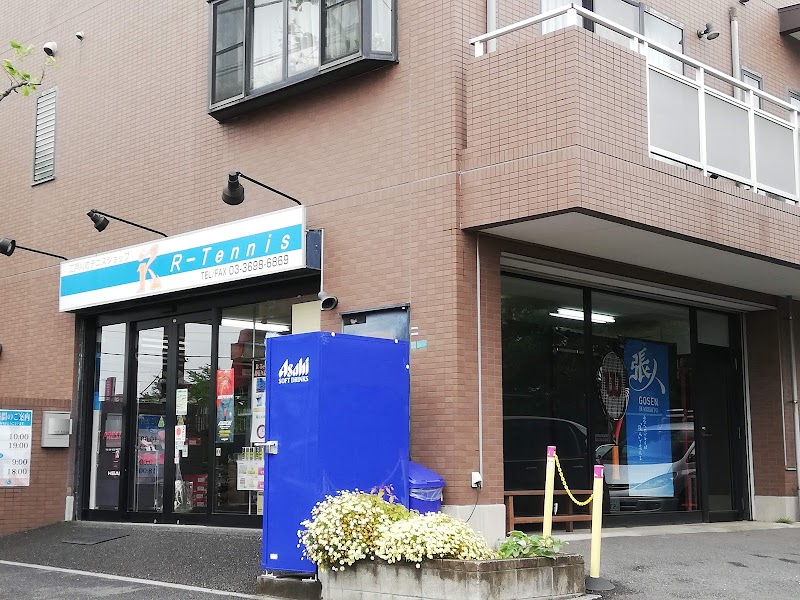 R-Tennis江戸川店