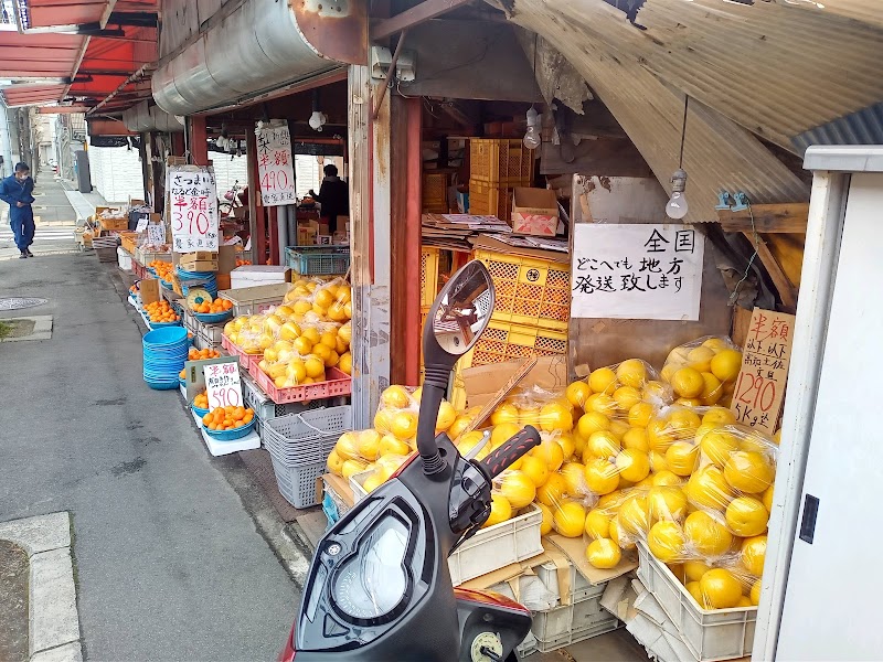 サンショップ 園田店