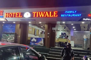 Hotel Tiwale- Family Restaurant image