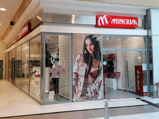 Minerva Underwear Mall Athens