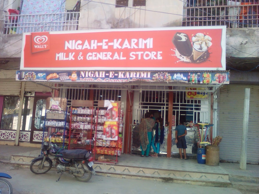 Nigha-e-Karimi General Store