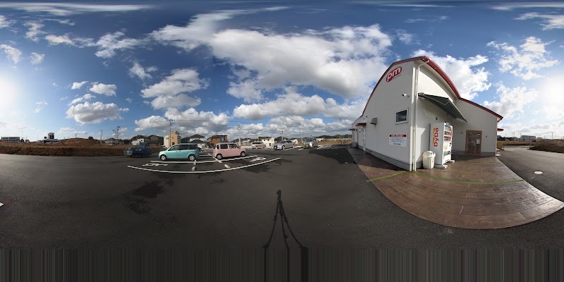 肉のひみつ基地 ひびきの店