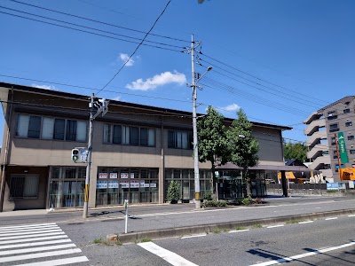 ＪＡ広島市 祇園支店