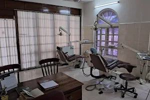 Dental Poly Clinic image