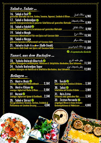 Süße Limone à Offenbach menu