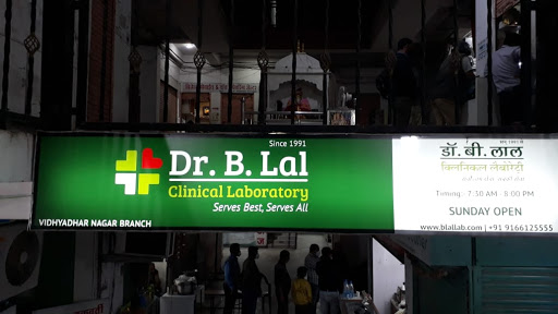 Dr. B. Lal Clinical Laboratory Pvt. Ltd.