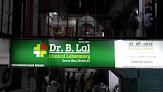 Dr. B. Lal Clinical Laboratory (unnati Tower, Vidhyadhar Nagar, Jaipur)