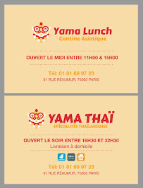 Photos du propriétaire du Restaurant Yama Thaï à Paris - n°8