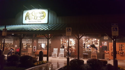 American Restaurant «Cracker Barrel Old Country Store», reviews and photos, 80 Alamo Dr, London, KY 40741, USA