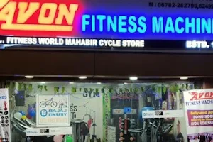 Fitness world(Mahabir cycle Store) image
