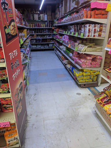 Supermarket «Hong Kong Supermarket», reviews and photos, 1095 Commonwealth Avenue, Boston, MA 02215, USA