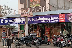 B. K. BHOJANALAYA & Network Counter image