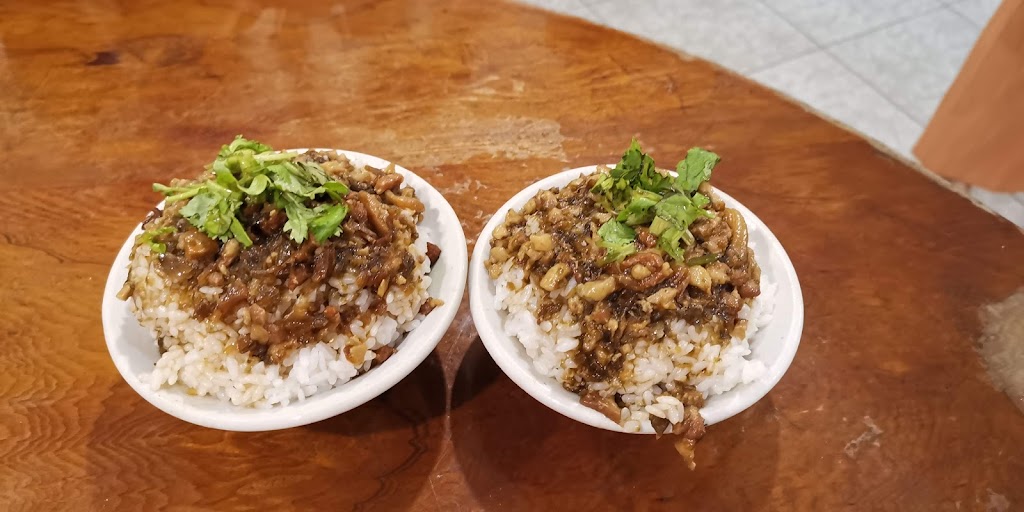 御饗古早味美食 的照片