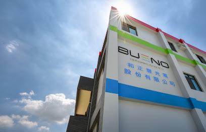 和正豐光電股份有限公司Bueno Optoelectronics Co., Ltd.