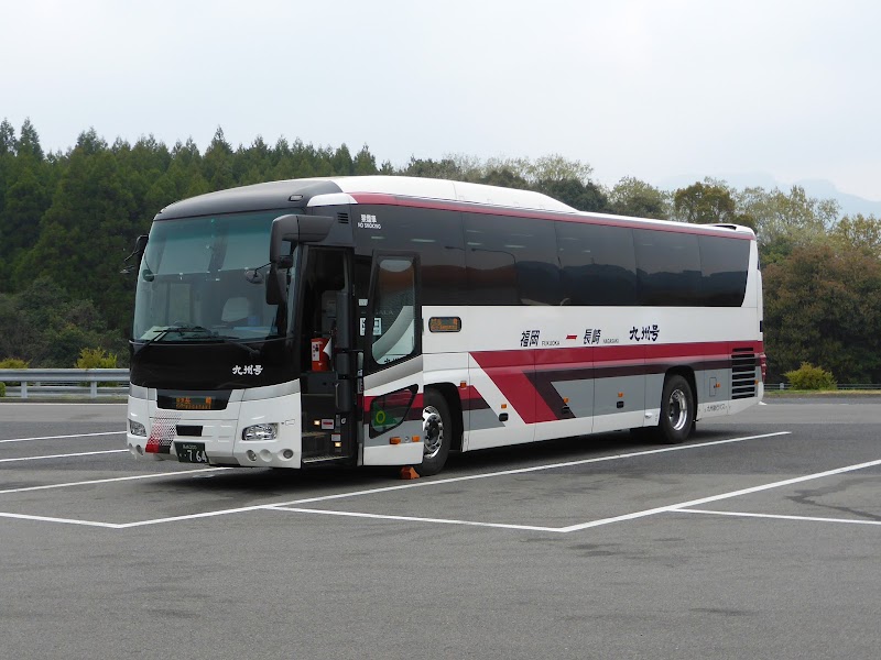 九州急行バス（株） 本社