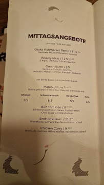 997 Sushi & Robata Restaurant à Leipzig menu
