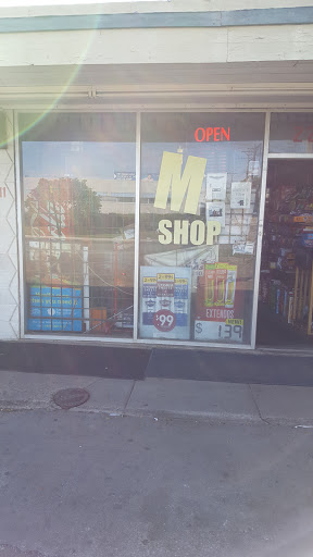 Tobacco Shop «M & M Smoke Shop», reviews and photos, 2211 N Grove St, Wichita, KS 67219, USA