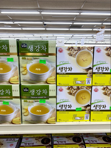 Korean Grocery Store «Woori Korean Grocery Store», reviews and photos, 1105 N Salem Dr, Schaumburg, IL 60194, USA