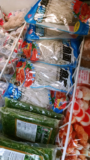 Asian Grocery Store «C-Mart Supermarket», reviews and photos, 109 Lincoln St, Boston, MA 02111, USA