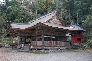 Kami-Ichinomiya Ōawa Shrine image