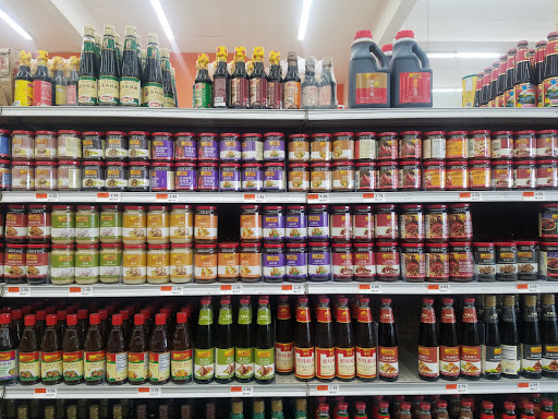 Supermarket «Great Wall Supermarket», reviews and photos, 8815 Valley Blvd, Rosemead, CA 91770, USA