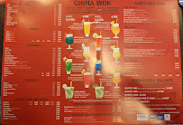 Menu / carte de China Wok à Pérols