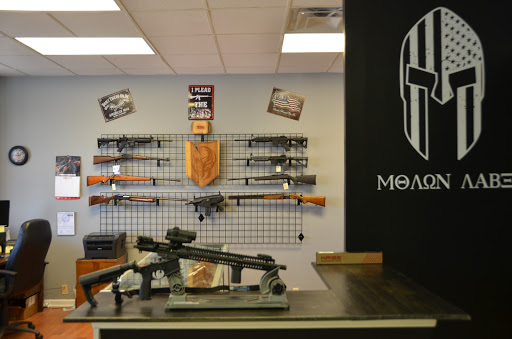 Gun Shop «R Tac», reviews and photos, 209 Public Square, Lafayette, TN 37083, USA