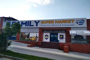 Family Supermarket image