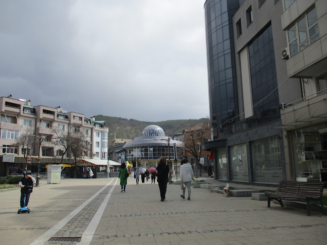 Comentarii opinii despre Поща