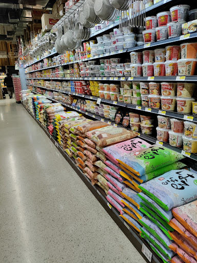 Korean Grocery Store «H Mart», reviews and photos, 260 Bergen Turnpike, Little Ferry, NJ 07643, USA
