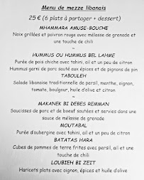 Photos du propriétaire du Restaurant libanais Auberge Les Cèdres à Saint-Marcel-du-Périgord - n°14