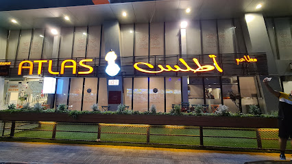Atlas grill restaurant مطعم أطلس - بن عبد العزيز،، 3138 6480 طريق الملك فهد, Dammam 32243, Saudi Arabia