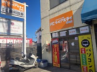 PCリペアステイ 宮崎店