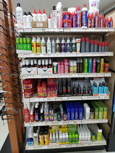 Cosmetics Store «S Q Beauty Supply», reviews and photos, 1449 Wilcrest Dr, Houston, TX 77042, USA
