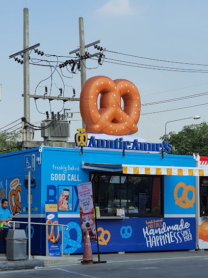 Auntie Anne's (Food Truck)