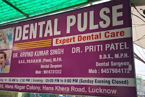 Dental pulse image