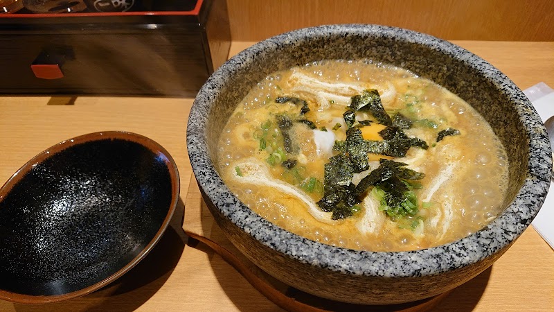 咖喱饂飩たちばな