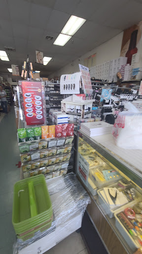 Beauty Supply Store «Mica Beauty Supply», reviews and photos, 1186 E Holt Ave, Pomona, CA 91767, USA